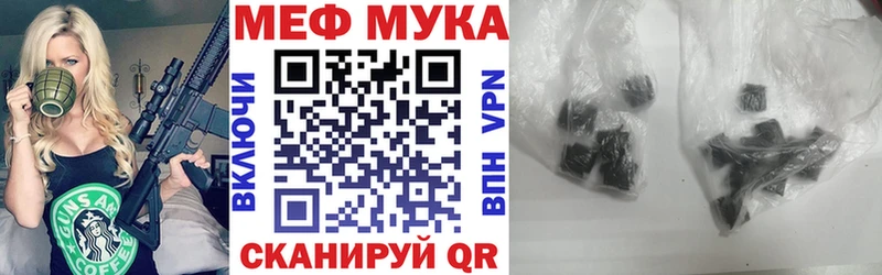 ГЕРОИН Полевской