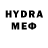МЕФ VHQ Proch X