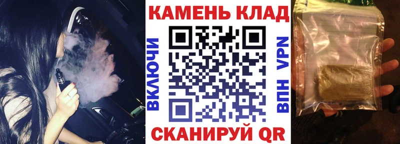 ГАШИШ hashish  Полевской 