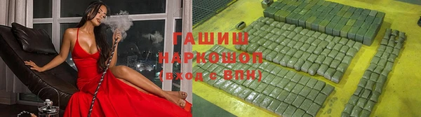 дурь Арсеньев