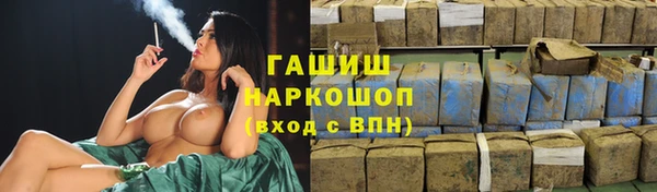 дурь Арсеньев