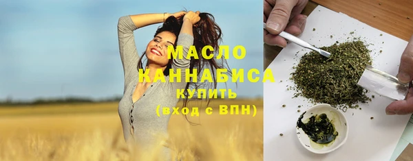 альфа пвп Заводоуковск