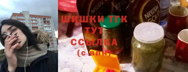 дурь Арсеньев