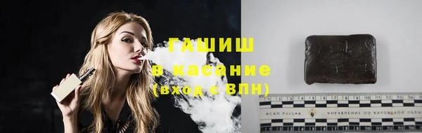 дурь Арсеньев