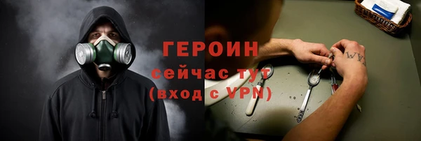 дурь Арсеньев