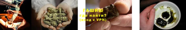 дурь Арсеньев