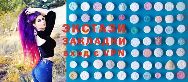 дурь Арсеньев