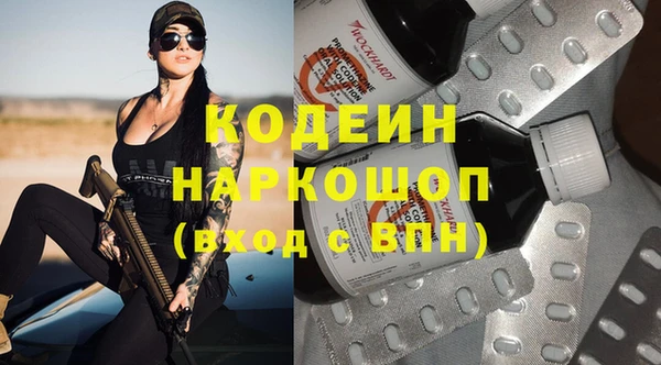 меф VHQ Ельня