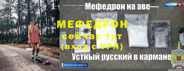 дурь Арсеньев