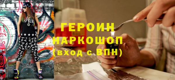 дурь Арсеньев