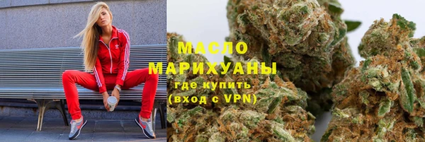 дурь Арсеньев